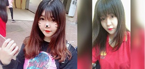 Clip sex Nguyễn Thu Giang lồn múp cực sướng - sex Việt Nam