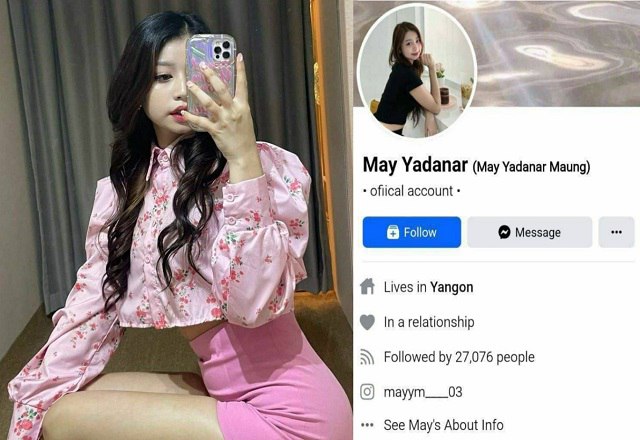 sex clip:Siêu phẩm đầu tay của hot girl myanmar